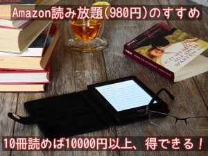 森鴎外の性格はどんな人 経歴と生い立ち エピソードが面白い 世界の名著をおすすめする高等遊民 Com