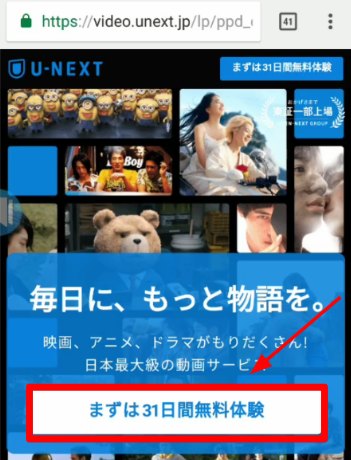 ズートピアの動画をフルで視聴する方法は 日本語字幕と吹替の両方観れる 世界の名著をおすすめする高等遊民 Com